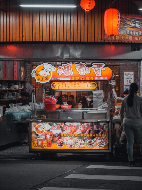 Pack Your Bags: Must-See Spots & Experiences in Taiwan