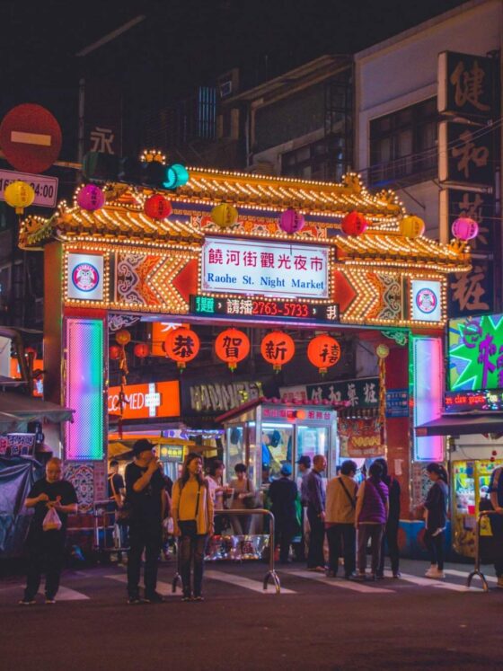 Pack Your Bags: Must-See Spots & Experiences in Taiwan